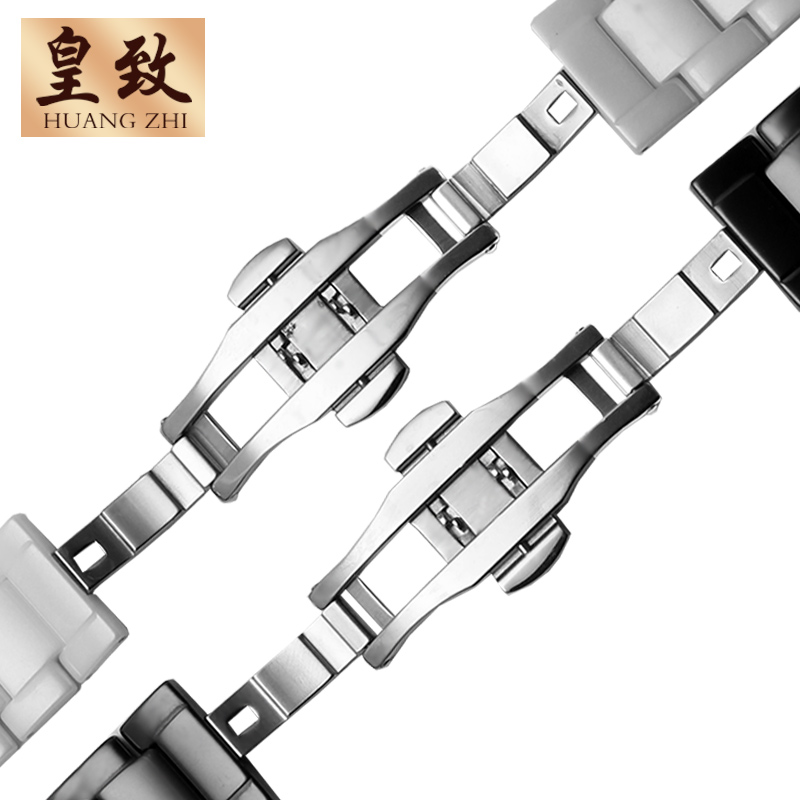 皇致代用芙丽精工天王卡西欧手表带 皇致手表配件