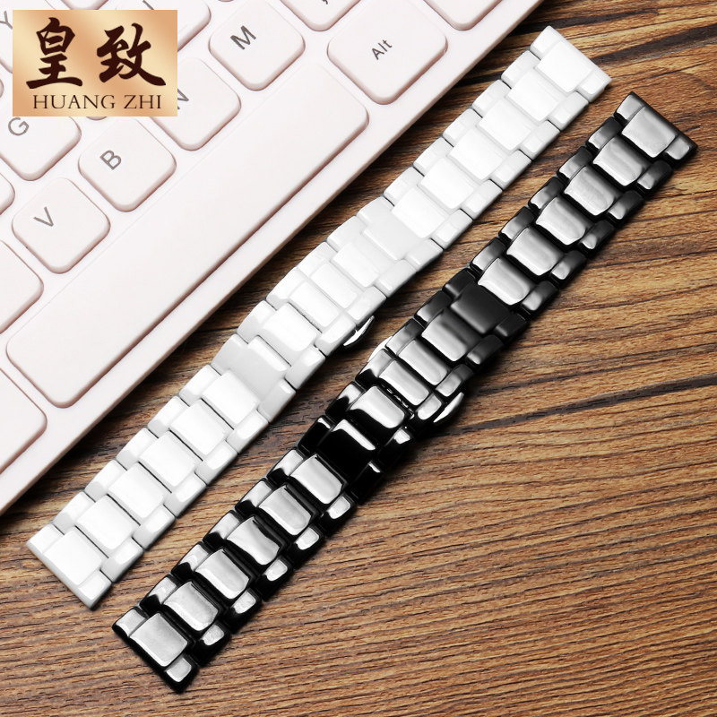 皇致陶瓷罗西尼guess ck dw手表带 皇致手表配件