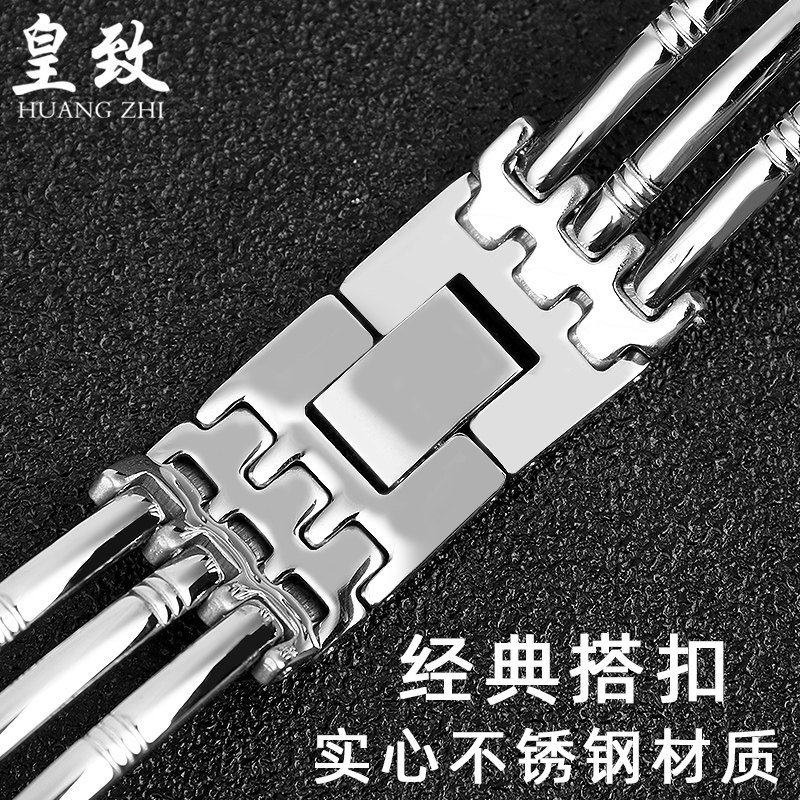 优质不锈钢手表带斯沃琪精钢链女表 皇致手表配件