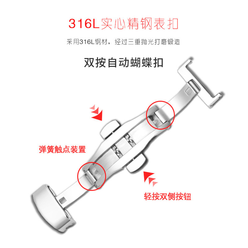 汉密尔顿卡其野战精工5号帆布表带 皇致手表配件