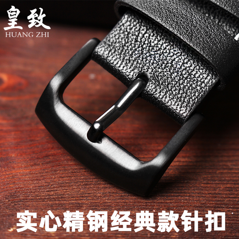 西铁城光动能ca0695-17e系列链男表 皇致手表配件