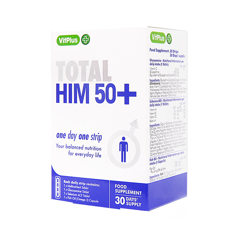 英国vitplus+50岁男士条氨基葡萄糖 vitplus海外氨基葡萄糖
