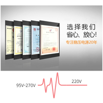 Home Manostat 220v fully automatic nine-year old shop Main line High power 15000w Air conditioning manostat