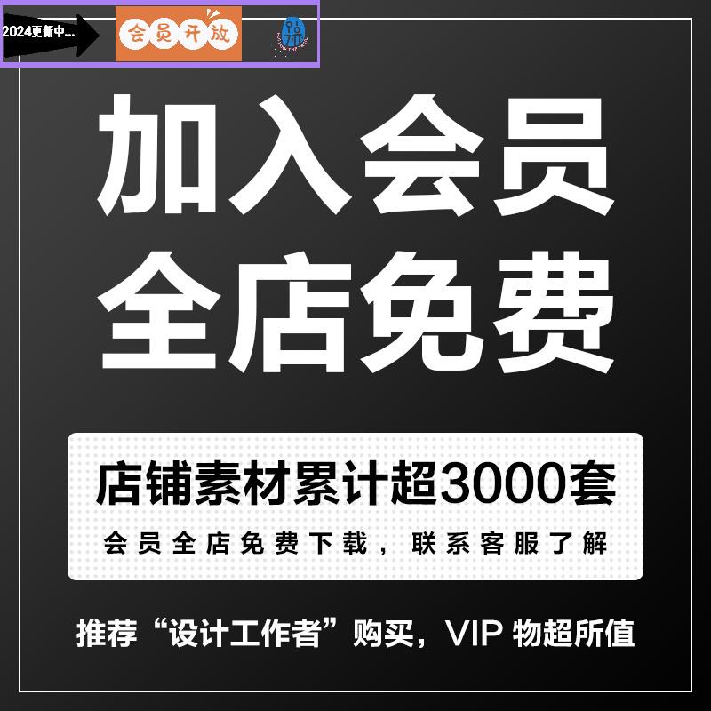 科幻金属镀铬立体3D未来主义抽象几何主视觉图形PNG免抠图片素材 - 图0