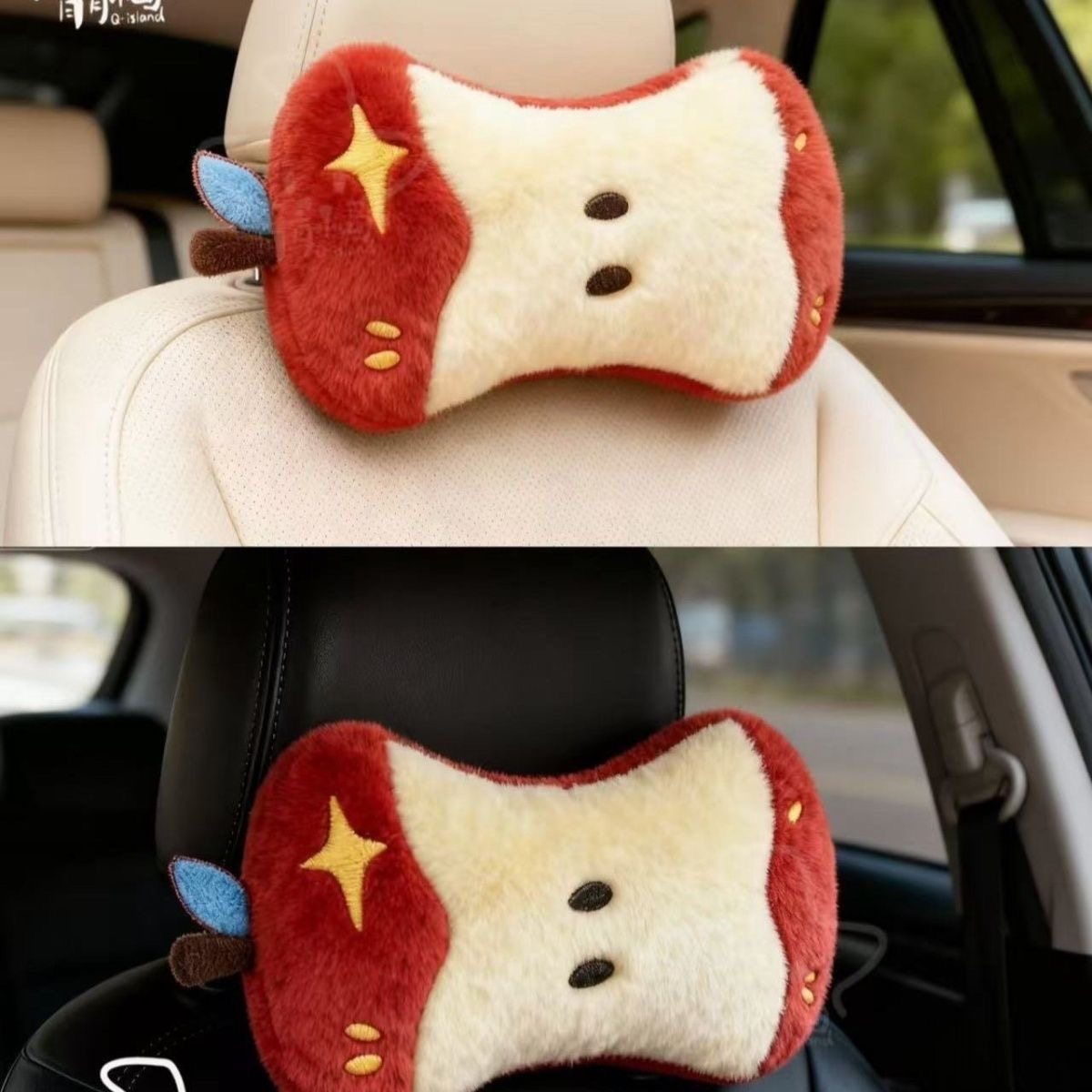 平平安安苹果汽车头枕护颈枕可爱车载枕头创意舒适缓解疲劳女生,淘宝优惠券,粉丝福利购,淘宝优惠卷