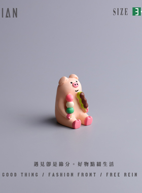 遇见：＂看！樱花树下喝酒猫！＂