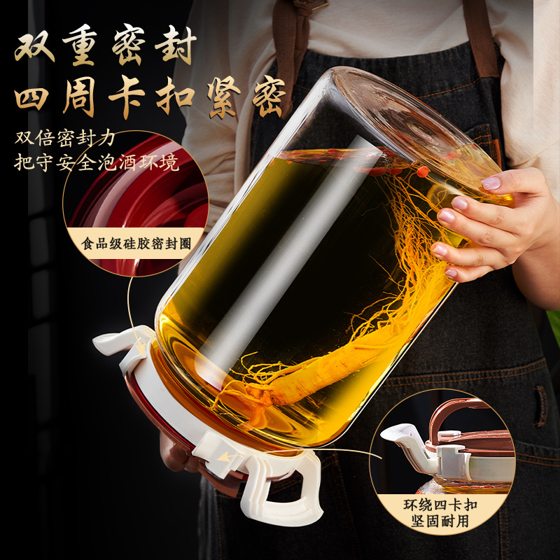 高硼硅泡酒专用酒瓶食品级家用泡酒玻璃瓶带龙头高档密封泡酒罐