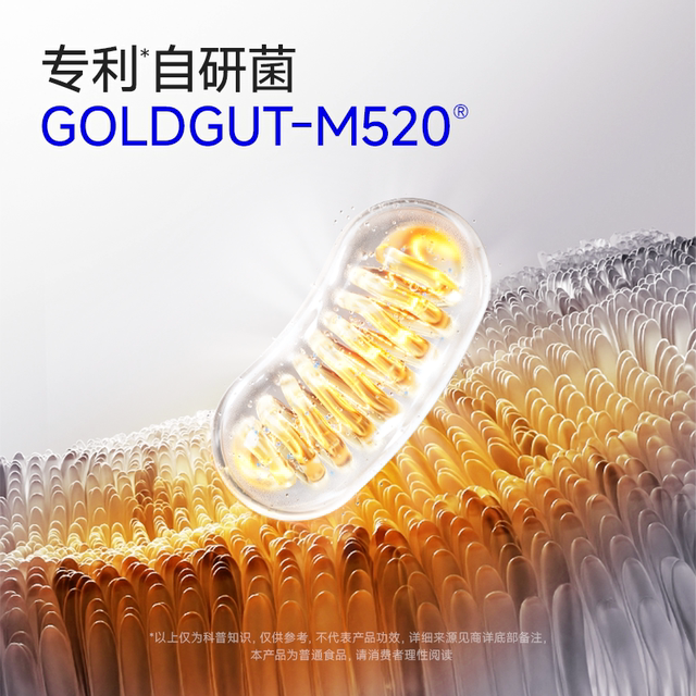 Wanyilan small blue bottle probiotics adult gastrointestinal live bacteria prebiotic freeze-dried powder taste