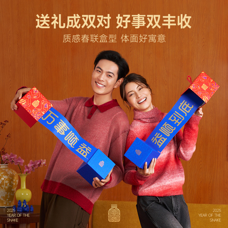 万益蓝wonderlab益生菌小蓝瓶全能大人肠胃舒适男女老少孕期送礼