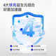 Wanyilan small blue bottle intestinal 30 billion probiotics