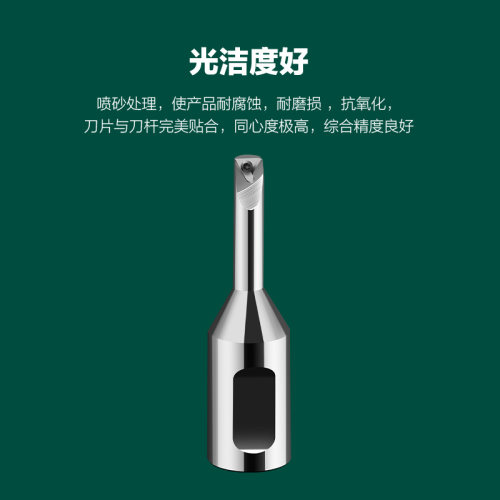 加长SBJ/NBJ16/NBH2084微调精镗刀杆加工中心深孔镗刀杆sbj161610 - 图2