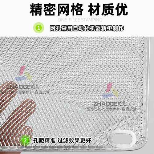 适用美的抽油烟机过滤网cxw-220-b80a/b81网罩吸油机内网油杯通用 - 图2