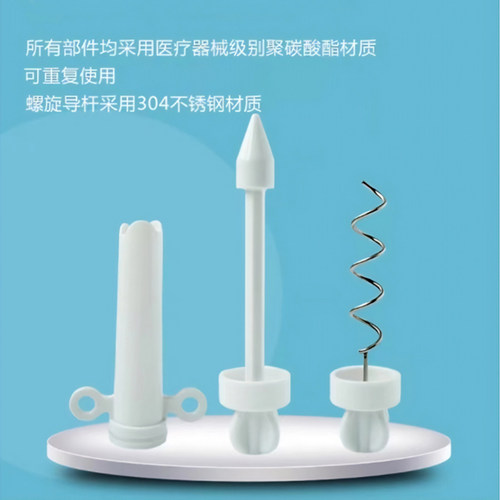 威阳肛抠便器排便助力器清肠器物理通便掏便神器便秘老人医用肛管 - 图2