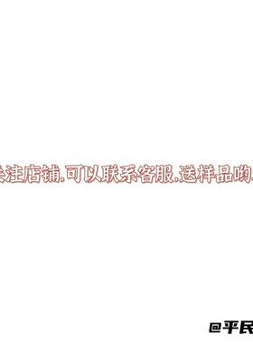 学生党小众轻奢女小众感蛇形灵蛇