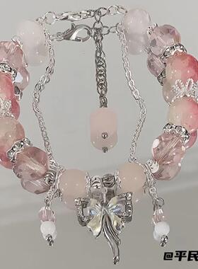 糖果色摆摊手串彩色夏日小桃花