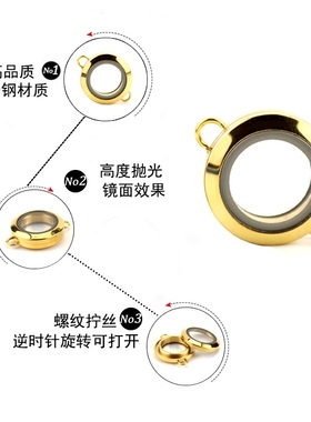 金刚结朱砂瓶编织朱砂瓶空瓶嘎乌盒手饰随身手链不锈钢相盒拧丝