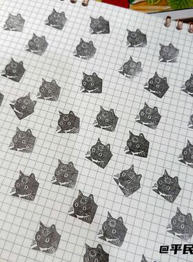 可爱趣味宕机小猫印章装饰表情包