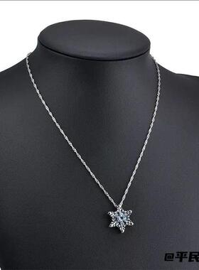 蓝色公主雪花项链水晶仿宝石首饰