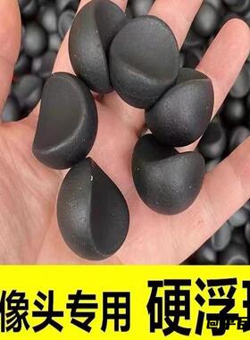 可视固定户外摄像头底座支架水下