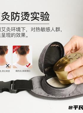 隔热垫温灸器具艾绒垫去角质圆形蒸笼垫保健艾灸盒温灸器高级配件