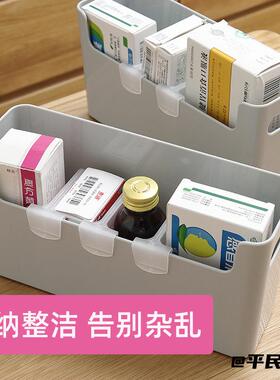 整理隔层冰箱分隔板收纳神器