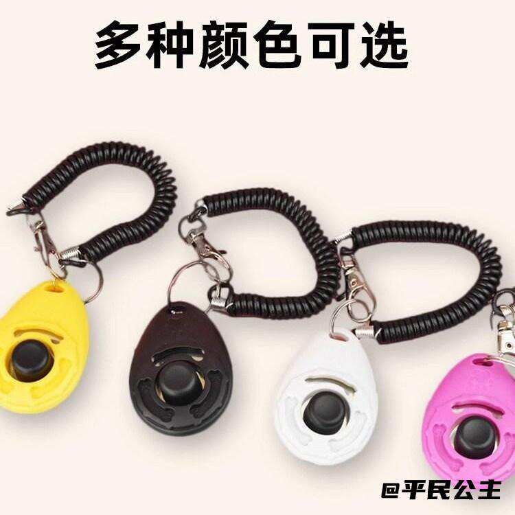 商品缩略图 5