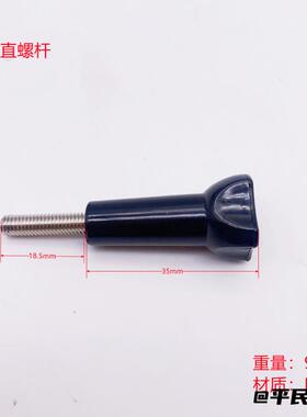 精密拆机电脑手机螺丝刀带磁拆机