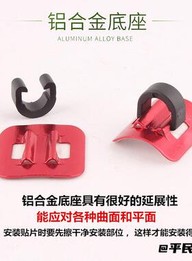 理线器线管扣固定夹自行车过线器