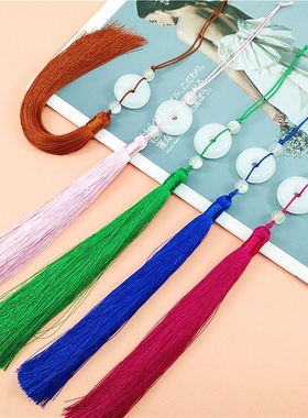 仙气平安扣流苏穗子挂件白玉平安扣饰品配件扇坠吊穗古装汉服压襟