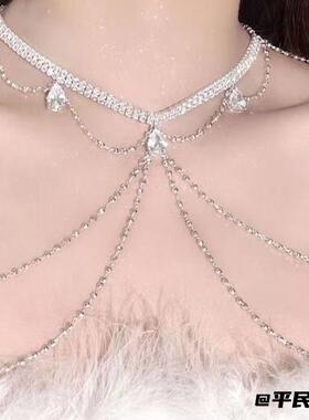 锁骨链锆石颈链晚礼服露背肩链