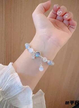 女ins森系蝴蝶琉璃手串冰裂