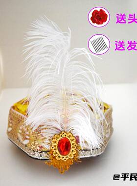 小花帽新疆舞民族风帽子新疆