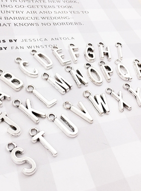 创意DIY配件26个英文字母彩色古青吊坠手链项链挂件