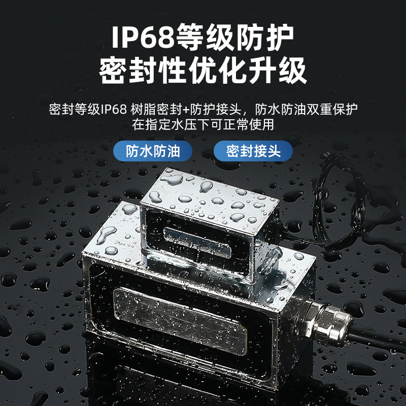 长方形电磁铁吸盘强力大吸力圆形磁铁DC24V方形吸盘12V定制尺寸,淘宝优惠券,粉丝福利购,淘宝优惠卷