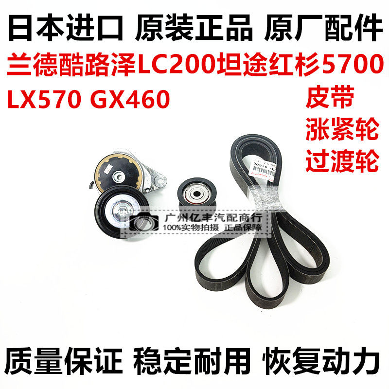 适用雷克萨斯LX570兰德酷路泽LC200LC100LX470减震器蓄压器蓄压球,淘宝优惠券,粉丝福利购,淘宝优惠卷