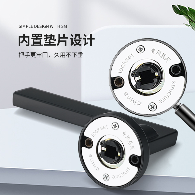 黑色通用型分体锁磁吸静音室内卧室房门锁家用房间实木门把手锁具 - 图2