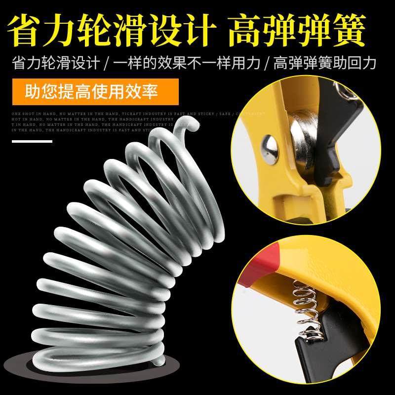 顶谷SK5钢材修枝剪 园林果树剪刀粗枝花剪 省力树枝修花园艺剪刀,淘宝优惠券,粉丝福利购,淘宝优惠卷