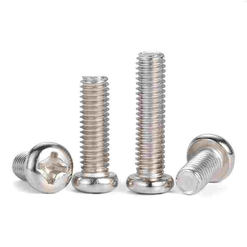 SZ 铁镀镍十字圆头螺丝钉盘头螺栓元头电子机螺钉PM1.7M2.5M3M4M6,淘宝优惠券,粉丝福利购,淘宝优惠卷