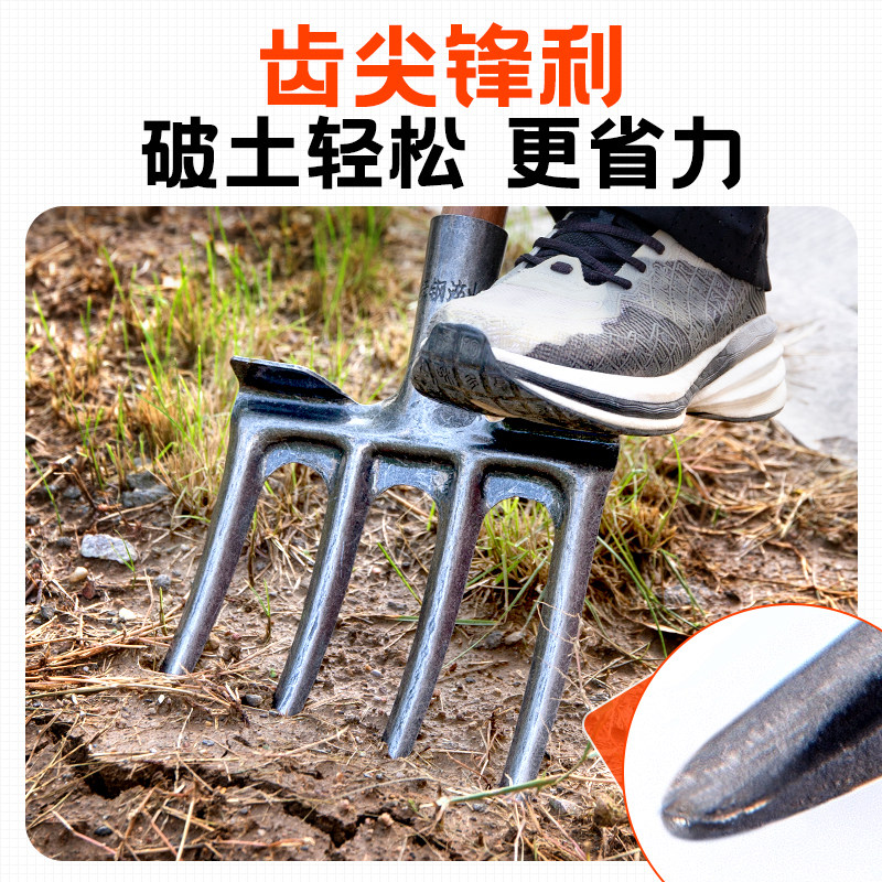 翻地松土钢叉农具翻土神器铁叉子农用工具大全铲地开荒钢叉挖红薯,淘宝优惠券,粉丝福利购,淘宝优惠卷
