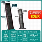 Семейная балкона посадки артефакты овощные овощные ящик прямоугольная пластиковая цветочная горшка топ -ящик для цветов открытый двор