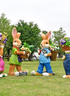 户外卡通兔子雕塑仿真动物花缸摆件幼儿园玻璃钢园林小品草坪装饰