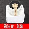 Food grade hexagonal small hexagonal glass bottle with lid