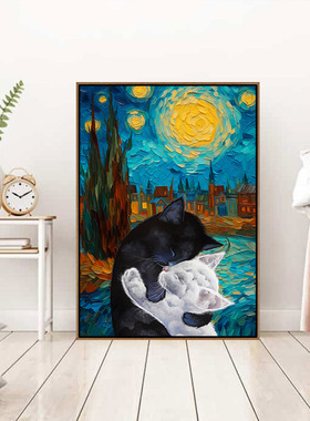 梵高咖啡馆猫咪情侣猫咪旋转星空