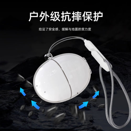 适用荣耀亲选TiinLabS7保护套新款荣耀亲选LCHSE耳夹式耳机保护壳透明硅胶个性简约男女高级感防摔充电仓软壳 - 图2