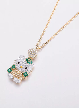 四叶草玫瑰金镶嵌水钻吊坠项链