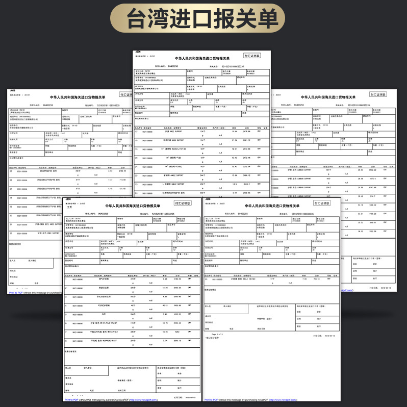 医用护腕关节扭伤腱鞘炎妈妈手腕疼劳损骨折康复固定支具夹板男女 - 图3