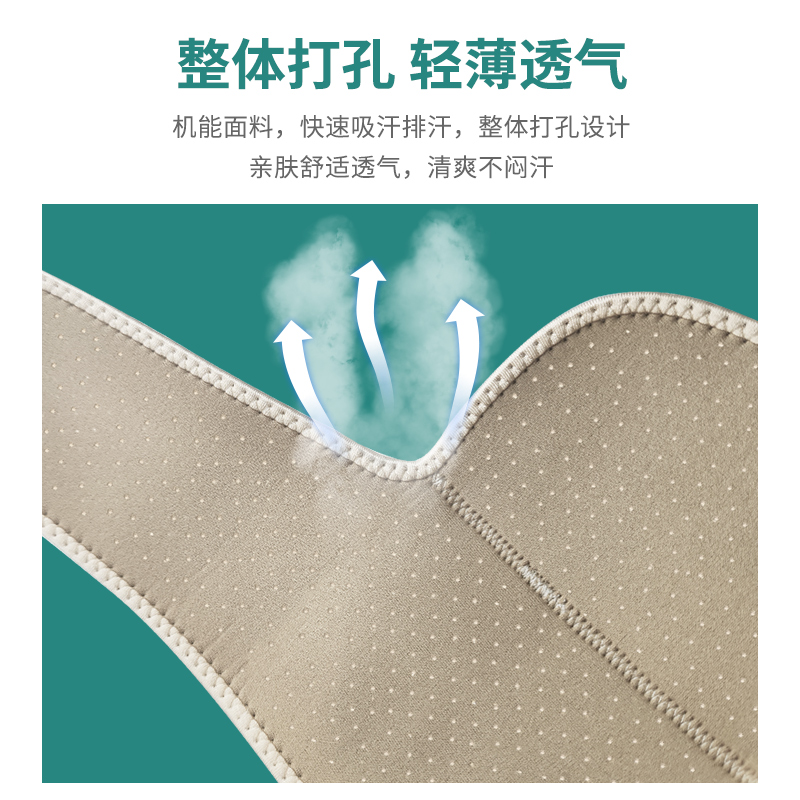 医用护肘关节套网球肘专用胳膊疼手肘保护套运动健身男女士款薄款