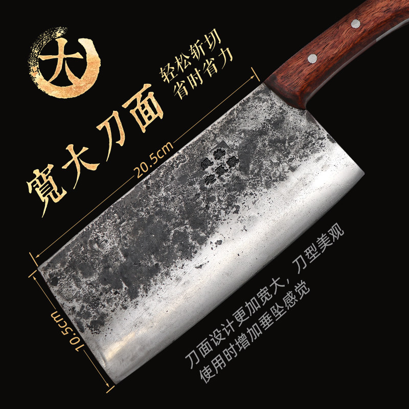 刀家用菜刀大马士革花纹钢刀手工锻打刀刀具厨房不磨刀锋利老聂家_虎窝淘