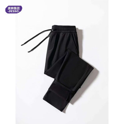 唐狮DESSO男女同款运动休闲速干真超加绒裤秋冬保暖六防长裤F