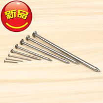 Woodworking iron nail woodworking nail round head m home 16-100mm boxed hand made solid wood wood nail tool